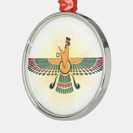 Zoroastrian Holiday Ornament (Links)