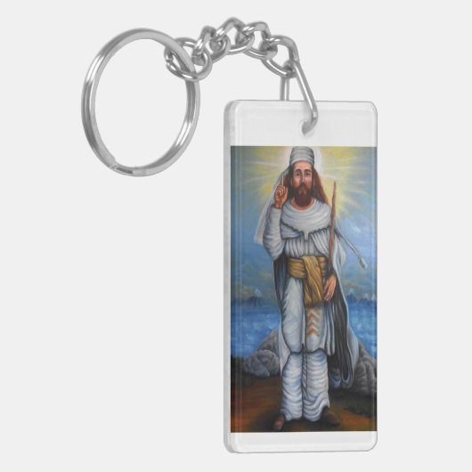 Zoroastrian Sleutelhanger (Voorkant Links)