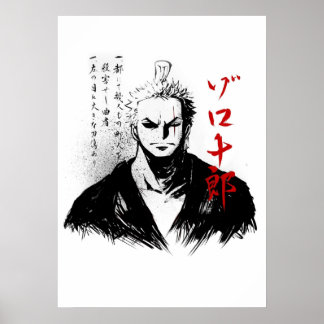 Zorojuro Black versie Poster