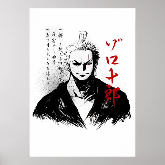 Zorojuro Black versie Poster (Voorkant)
