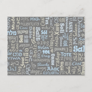 Zout Briefkaart