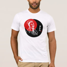 Zreusachtige Liang. Strategist en Taoïstische Mast T-shirt