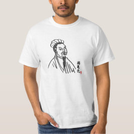 Zreusachtige Liang. Strategist en Taoïstische Mast T-shirt