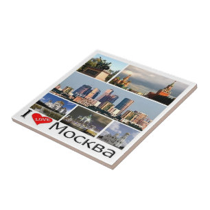 zRU021 MOSKOU "I LOVE", Rusland, Europa, Tegeltje