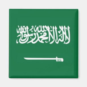 zSA001 Saudi FLAG Saudi-Arabië, Fridge Magneet