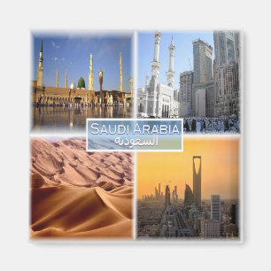 zSA008 MEDINA-moskee van de profeet, Saudi-Arabië, Magneet