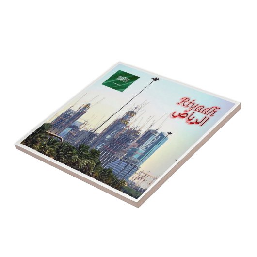 zSA016 KONING ABDULLAH FINANCIËEL DISTRICT, Tegeltje (Zijkant)
