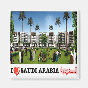zSA020 i houdt van QASRKHOZAM Saudi-Arabië Asia, F Magneet