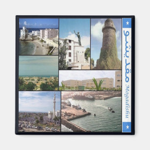 zSO006 MOGADISHU, Somalië, Afrika, Fridge Magneet