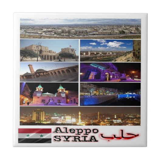 zSY003 collage van ALEPPO, Syrië, Azië, Tegeltje (Voorkant)