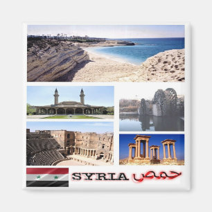 ZSY005 mozaïekSYRIË, Azië, Fridge Magneet