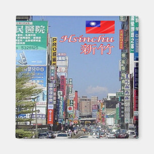 ZTW003 HSINCHU, Taiwan Formosa, Fridge Magneet