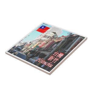 zTW004 HSINCHU, Taiwan Formosa, Tegeltje