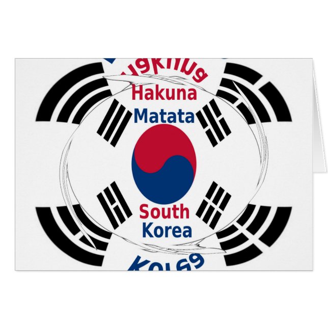 Zuid-Korea (Voorkant Horizontaal)