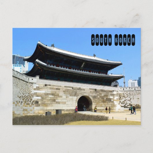 Zuid-Korea Briefkaart (Voorkant)