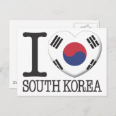 Zuid-Korea Briefkaart (Voorkant / Achterkant)