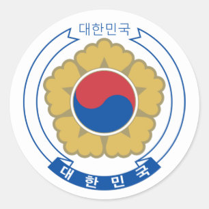 Zuid-Korea en Koreaans wapenschild, vlag/reis Ronde Sticker