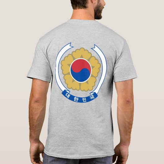 Zuid-Korea Flag Independence Celebration T-shirt (Achterkant)