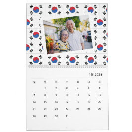 Zuid-Korea | Foto invoegen 한국 달력 Koreaanse vlag 20 Kalender