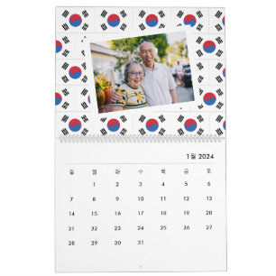 Zuid-Korea Foto invoegen 한국 달력 Koreaanse vlag 20 Kalender