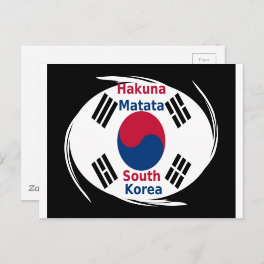 Zuid-Korea Hakuna Matata Art Print/Graphic Briefkaart (Voorkant / Achterkant)