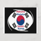 Zuid-Korea Hakuna Matata Art Print/Graphic Briefkaart (Voorkant)