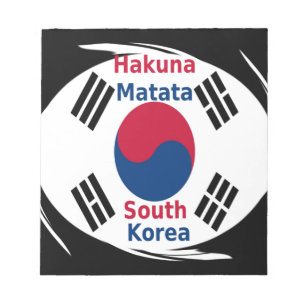 Zuid-Korea Hakuna Matata Art Print/Graphic Notitieblok