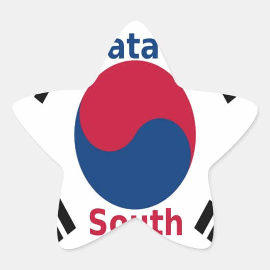 Zuid-Korea Hakuna Matata Art Print/Graphic Ster Sticker (Voorkant)