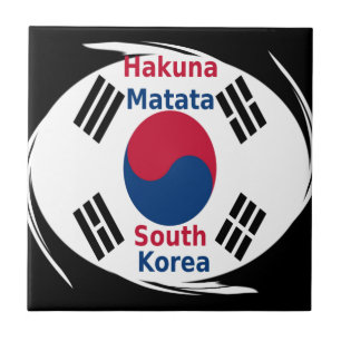 Zuid-Korea Hakuna Matata Art Print/Graphic Tegeltje