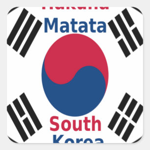 Zuid-Korea Hakuna Matata Art Print/Graphic Vierkante Sticker