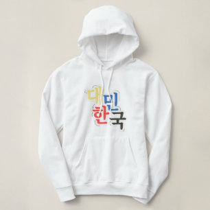 zuid-korea illustratie hoodie