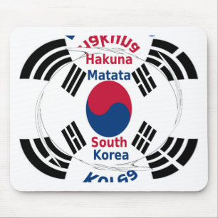 Zuid-Korea Muismat