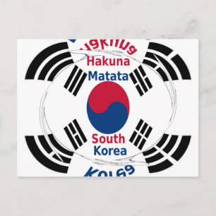 Zuid-Korea Nationale Vlag: Koreaanse Taegeukgi tro Briefkaart
