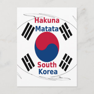 Zuid-Korea Nationale vlag: Koreaanse Taegeukgi tro Briefkaart