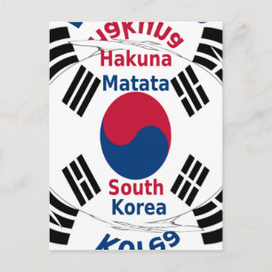 Zuid-Korea Nationale vlag: Koreaanse Taegeukgi tro Briefkaart
