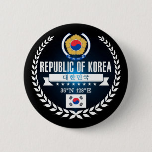 Zuid-Korea Ronde Button 5,7 Cm