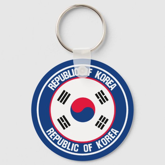 Zuid-Korea Round Embleem Sleutelhanger (Voorkant)