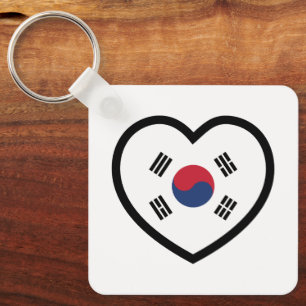 Zuid-Korea Vlag Hart Sleutelhanger