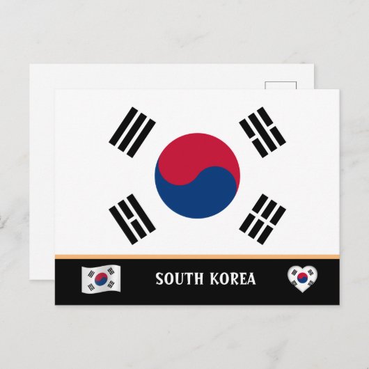 Zuid-Korea: Zuid-Korea Briefkaart (Voorkant / Achterkant)