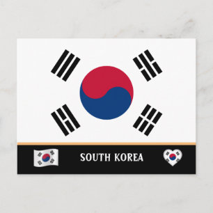 Zuid-Korea: Zuid-Korea Briefkaart