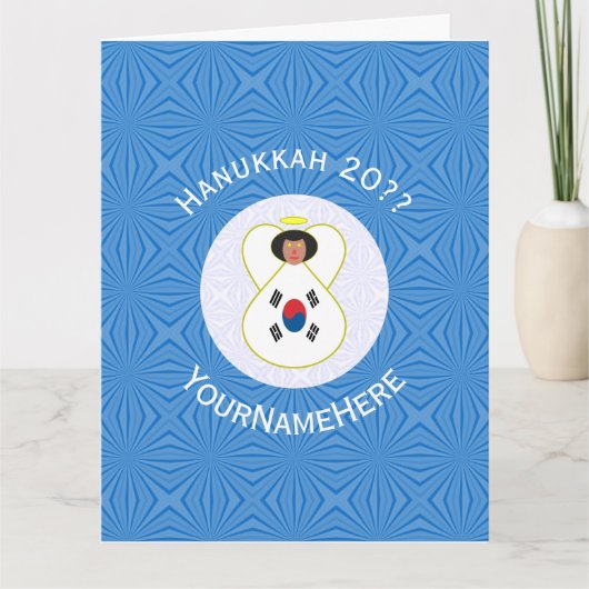 Zuid-Koreaanse Angel Hanukkah vlag gepersonaliseer Kaart (Voorkant)