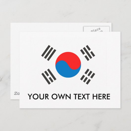 Zuid-Koreaanse vlag Briefkaart (Voorkant / Achterkant)