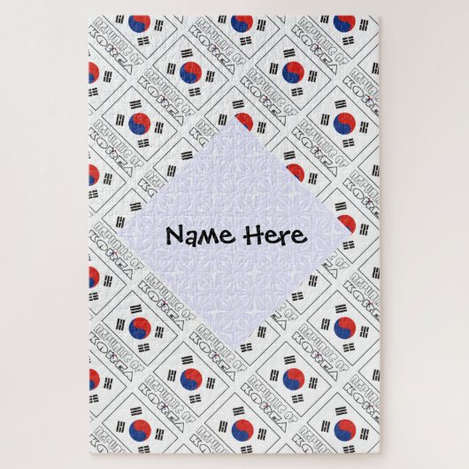 Zuid-Koreaanse vlag Legpuzzel (Verticaal)