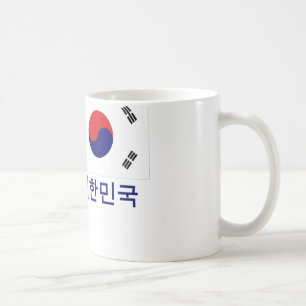 Zuid-Koreaanse vlag met naam in het Koreaans Koffiemok