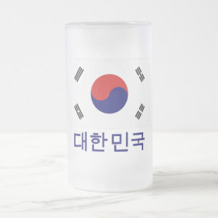 Zuid-Koreaanse vlag met naam in het Koreaans Matglas Bierpul