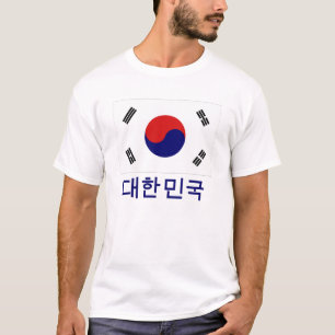 Zuid-Koreaanse vlag met naam in het Koreaans T-shirt