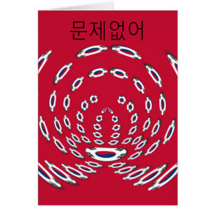 Zuid-Koreaanse vlag Polka Dots: een bloemige twist