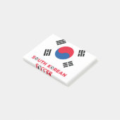 Zuid-Koreaanse Voetbal Post-it® Notes (Schuin)