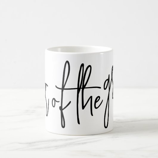 Zus van de bruidegom koffie mok (Center)