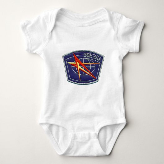 zvesda.png romper (Voorkant)